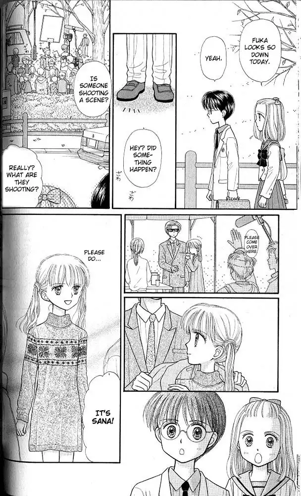 Kodomo no Omocha Chapter 35 23